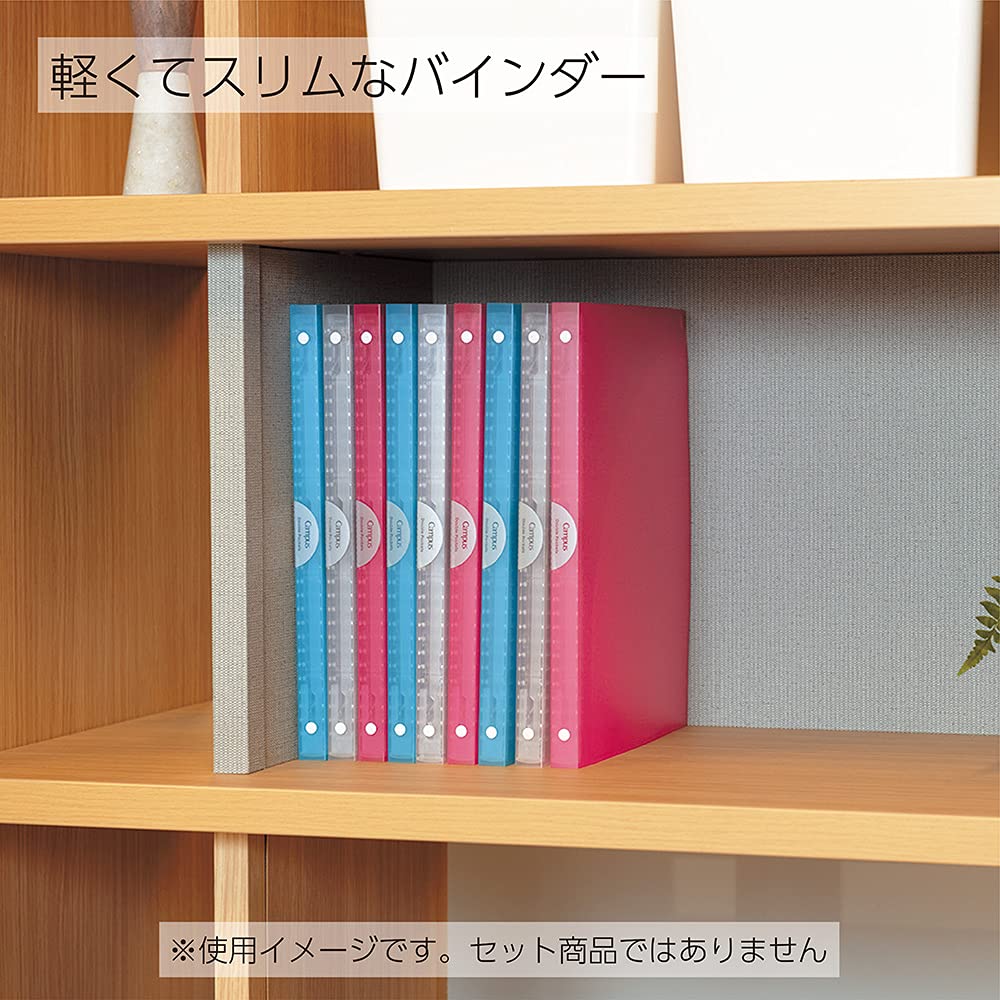 Amazon.com : Kokuyo Campus Slide Binder, Adapt Slim, Double